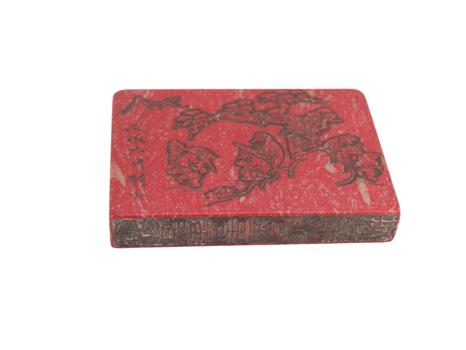 CHINESE RED SOAPSTONE SEAL (1 of 5)