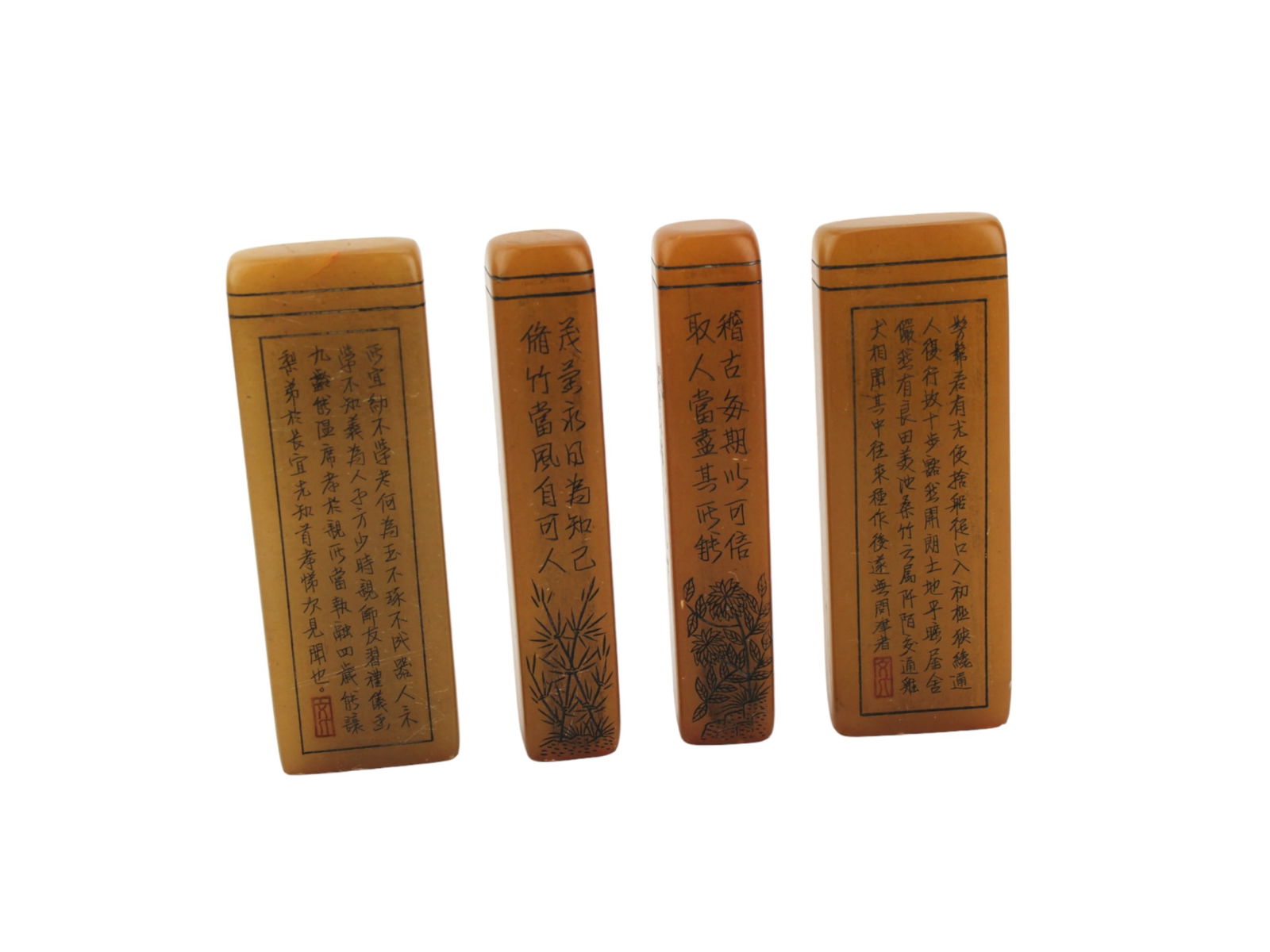 SET OF FOUR CHINESE YELLOW STONE SEALS (1 of 5)