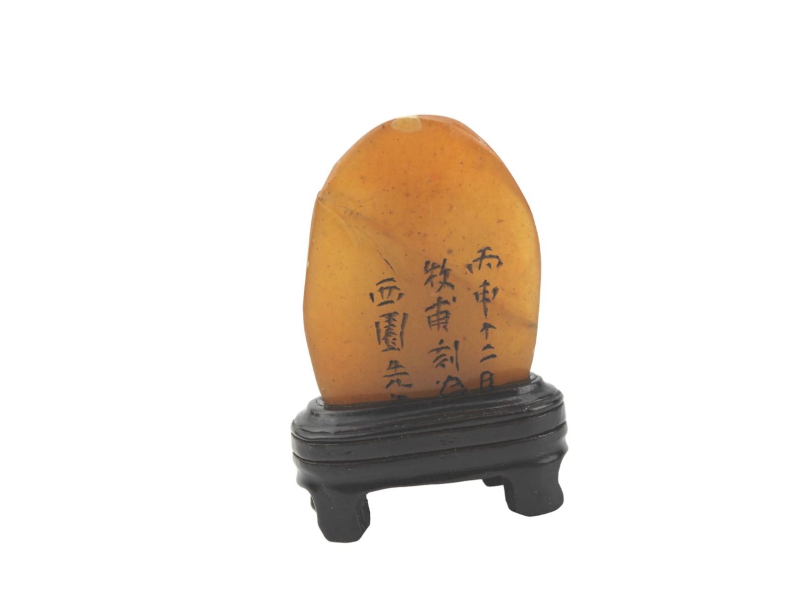 CHINESE YELLOW STONE SEAL WITH STAND (1 of 6)