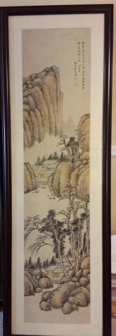 FRAMED CHINESE WATERCOLOR PAINTING: SIGNED "NAN PING SONG GUANG YI". Frame size: 60 X19 1/2 in., painting size:53 1/2 X12 in.. The painting was mounted on board, please consider the shipping cost while placing a bidding.