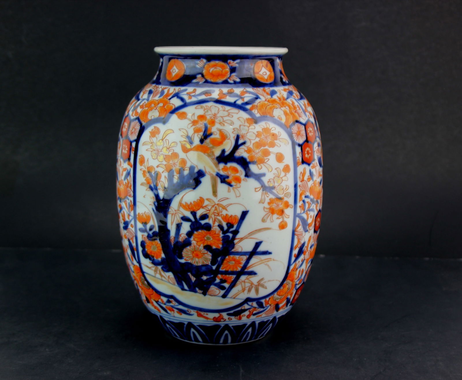 An Japanese Imari Jar (1 of 9)