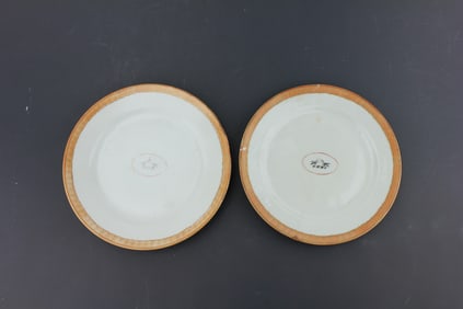 PAIR OF CHINESE EXPORT DISHES