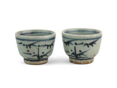 Two Old Chinese Blue & White Tea Cups