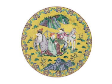 Chinese Famille Rose Plate-Journey to The West