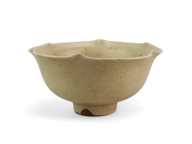 A Chinese Celadon Cracked Lotus Bowl