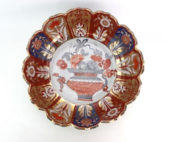 An Asian Imari Punch Bowl