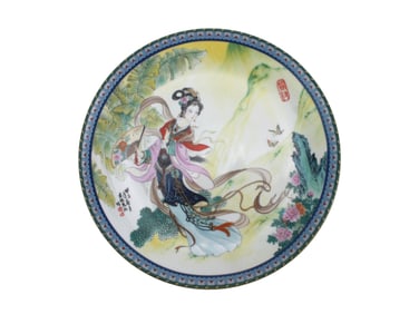 Chinese Collectible Porcelain Plate