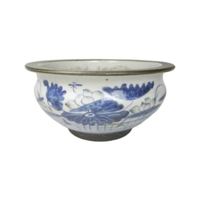 CHINESE BLUE AND WHITE CENSOR