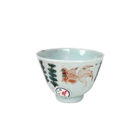 A CHINESE FAMILLE ROSE CUP