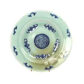 CHINESE BLUE & WHITE PLATE
