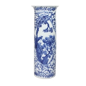 CHINESE BLUE & WHITE CYLINDER FORM VASE