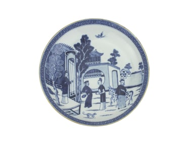 A CHINESE B/W PLATE WITH FIGURINE DECORATION