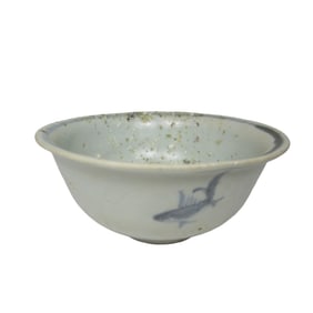 CHINESE EARLY B/W BOWL