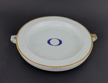 A CHINESE EXPORT PORCELAIN WARM DISH