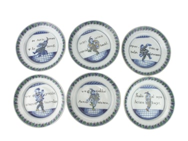 SIX MOTTAHEDEH VISTA ALEGRE CHINESE BUBBLE PLATES