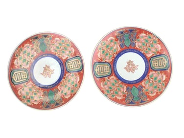 TWO IMARI  PLATES