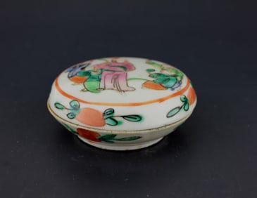 A CHINESE FAMILLE ROSE INKBOX