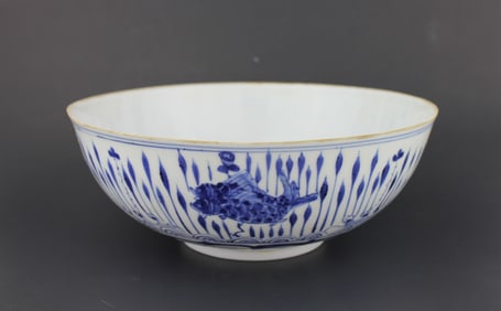 A CHINESE BLUE/WHITE EGG SHELL PORCELAIN BOWL
