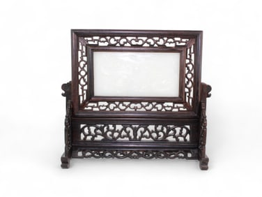 Chinese Hard Stone Table Screen