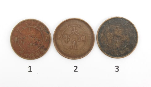 Three Chinese Bronze Coins