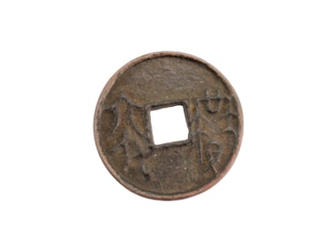 A Chinese Bronze Coin