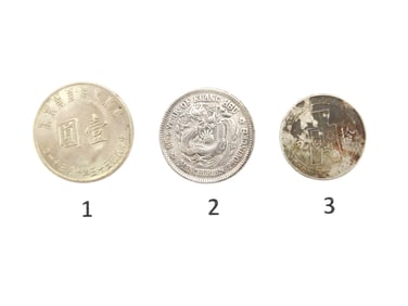Three China Coins