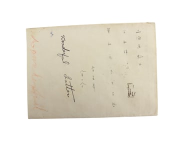 1948 China Shanghai mail cover