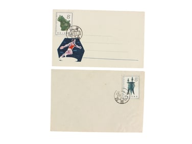 Two 1986 China First Day Covers