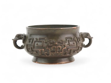 Antique Chinese Bronze Censer