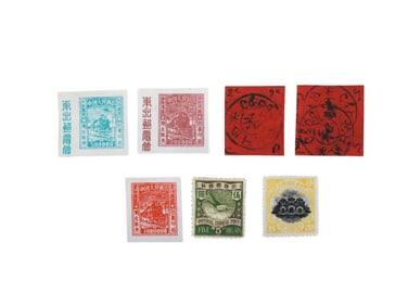 Seven China Stamp Replicas