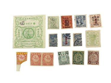 A Set of Fifteen Various Old China Stamps