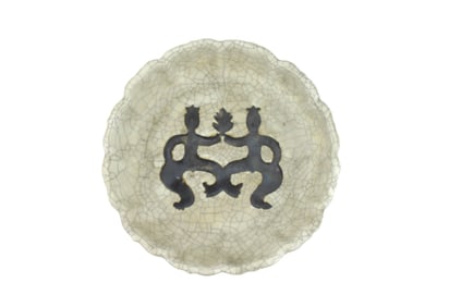 CHINESE CRACKY CELADON LOW BOWL