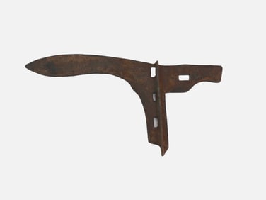 A Chinese bronze halberd blade