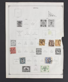Seven Old China Stamps