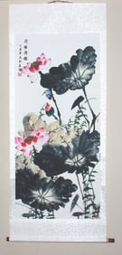 Chinese Watercolor Painting Scroll