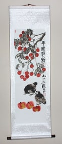 Chinese Watercolor Style Painting Scroll