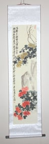Chinese Watercolor Painting Scroll