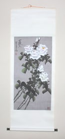 Chinese Watercolor Painting Scroll