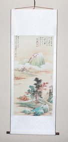 Chinese Watercolor Print Scroll