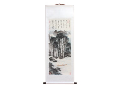Chinese W/C Style Painting Scroll