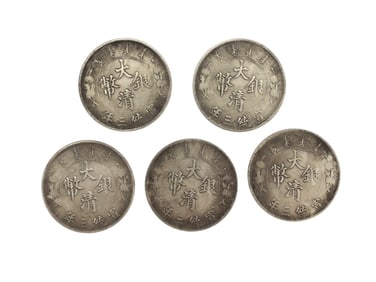 Five China Coins