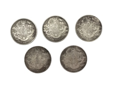 Five China Coins