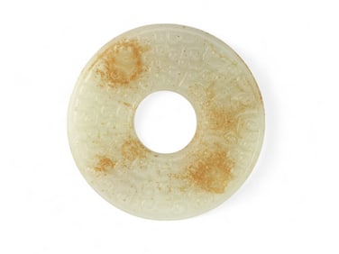 Chinese Carved Jade Bi