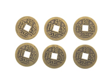 Six China Bronze Coins