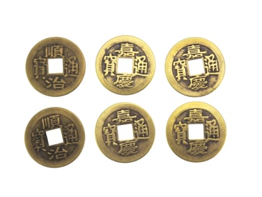Six China Bronze Coins