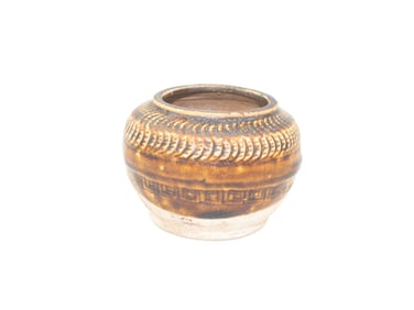 CHINESE BROWN GLAZE JAR