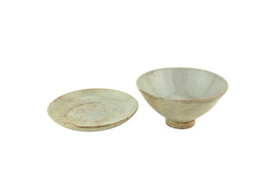 TWO CHINESE QING BAI PORTELAIN ITEMS