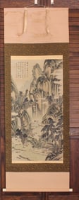 Chinese Watercolor on Silk Scroll