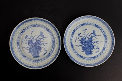 Two Chinese Rice Grain Translucent  B/W Plates