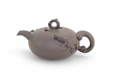 A Chinese Yixing  Zisha Teapot - Gu Long